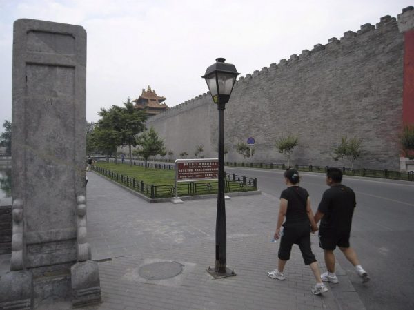 Ciudad china inicia campaña para emparejar a sus solteros
