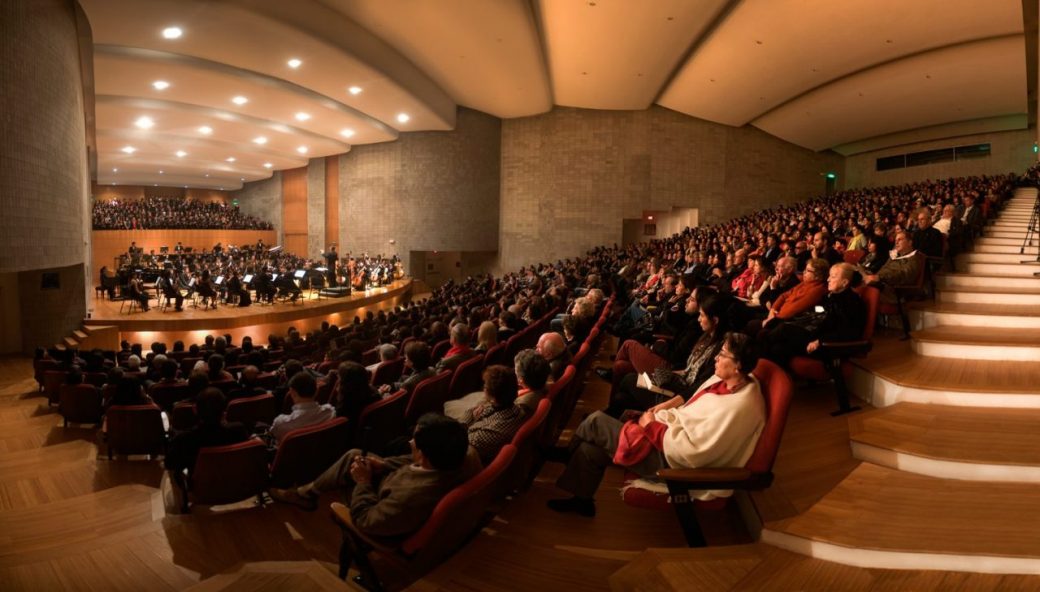 La institución ha presentado grandes espectáculos durante su existencia.