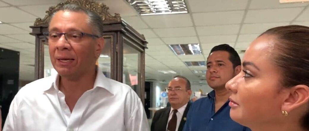 Captura de pantalla del video sobre la presencia de Jorge Glas en la Corte de Justicia del Guayas.