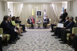 Ecuador inaugura oficina binacional de innovación en Israel