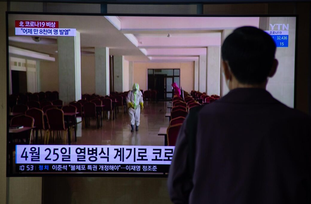 Imagen del reporte sobre la situación sanitaria de la televisión estatal norcoreana.
