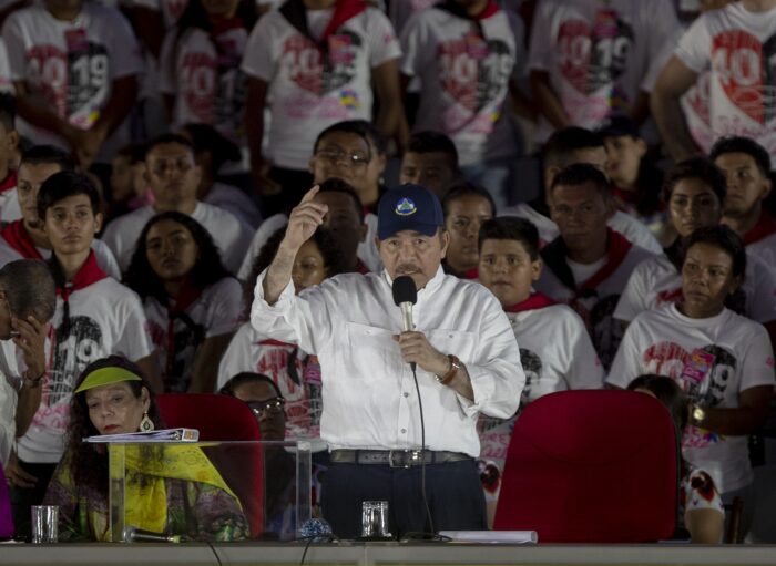 Denuncia. Las edificaciones fueron tomadas a la fuerza por el Gobierno que preside el sandinista Daniel Ortega, informó el partido Ciudadanos por la Libertad.