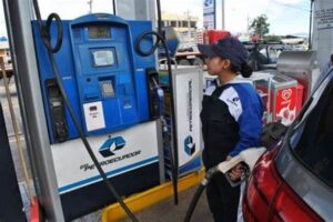 Precio de la gasolina súper alcanza nuevo récord y será de $5,20 por galón desde el 12 de julio