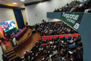 Tungurahua reconocer la valía de su gente