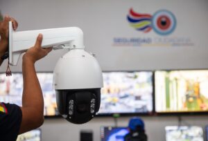 Nuevas cámaras de videovigilancia para Loja