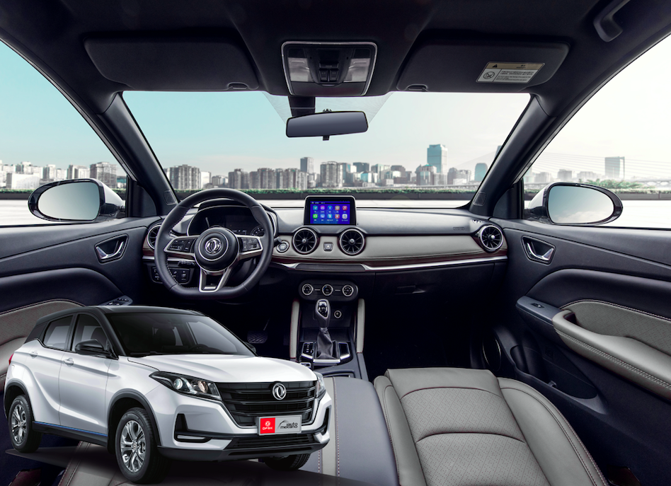 Conoce el nuevo DFSK 500