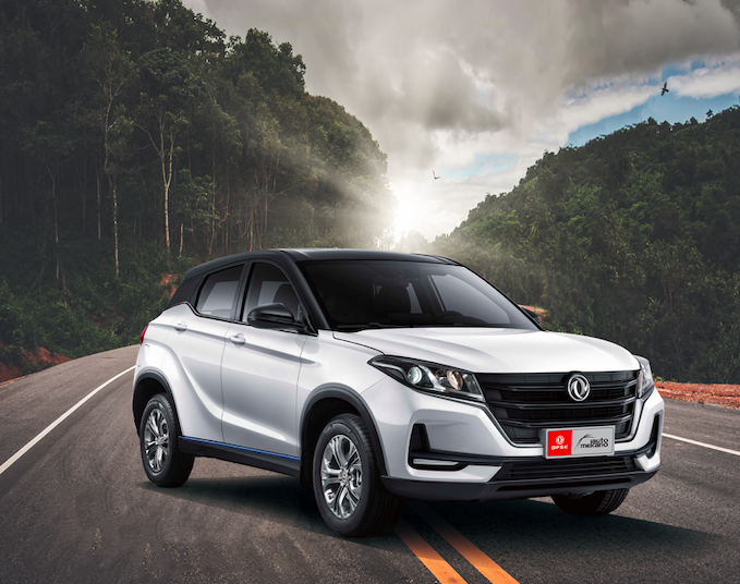 Descubre al nuevo DFSK 500