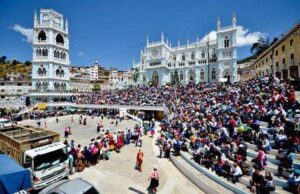 A finales de julio inician  las fiestas en El Cisne