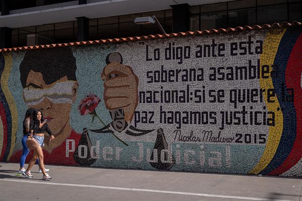 JUSTICIA. Mural alusivo al poder judicial de Venezuela.