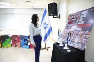 Verónica Abad, vicepresidenta de la República, se presentó en la embajada de Israel