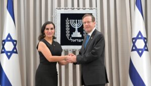 Presidente de Israel recibió las cartas credenciales de la vicepresidenta Verónica Abad