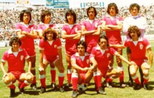 El debut de Técnico Universitario en Copa Libertadores de 1979