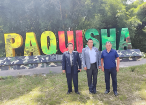 Conmemoración del 44º Aniversario de la Gesta Heroica de Paquisha